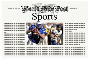 爱游戏下载-体育新闻中心更新国家队比赛服装图鉴及合作品牌名录，2021国家队服装